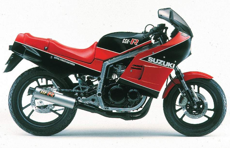 1984 Suzuki GSX-R400